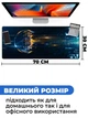Ігрова поверхня (Килимок для мишки) SHLab Bitcoin SHM-316 (70х30 см) (33023) - зображення 3
