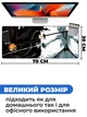 Ігрова поверхня (Килимок для мишки) SHLab Bleach Ichigo vs Hichigo SHM-265 (70х30 см) (32971) - зображення 3