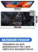 Игровая поверхность (Коврик для мышки) SHLab Witcher 3 Wild Hunt 01 SHM-285 (70х30 см) (32991) - изображение 3