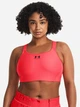 Спортивный топ для бега женский Under Armour Ua Hg Armour High 1379195-628 XS (196883765836) - изображение 1