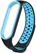 Ремінець BeCover Vents Style для Xiaomi Mi Smart Band 5/Mi Smart Band 6 Black-Blue (705150) - зображення 2