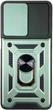 Чехол для смартфона BeCover Military для Samsung Galaxy M33 SM-M336 Dark Green (BC_707390) - изображение 1