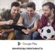 Планшет Thomson TEO 10" LTE 4/128GB Black (TEO10M4BK128LTE) - изображение 4
