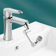 Насадка аэратор на кран Faucet Splash Head с поворотом на 1080° и двумя режимами пластик - изображение 1