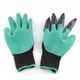Садовые перчатки Garden Gloves с пластиковыми наконечниками для огорода и сада - изображение 5