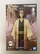 Фігурка Bandai Demon Slayer Кагая Убуяшики Клинок, який знищує демонів Kagaya Ubuyashiki 16 см B DS KU - зображення 3