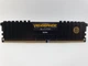 Оперативна пам'ять Corsair Vengeance LPX DDR4 8Gb 2133MHz PC4-17000 (CMK16GX4M2A2133C13) 12152 - зображення 3