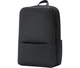 Рюкзак Xiaomi Classic business backpack 2 15.6 (ZJB4195GL) чорний - изображение 1