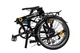 Велосипед складной Dahon Mariner D8 40th Anniversary obsidian - изображение 3