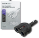 Ładowarka samochodowa Qoltec Car Charger (50641) Czarna - obraz 7