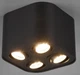 Люстра Trio COOKIE 35W lm (612900432) на кухню, для спальни, для гостиной - изображение 1