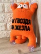 Игрушка в машину "Саймон Кот" с яйцами на присосках "Ни гвоздя Ни жезла", оранжевый (KG-8064) - изображение 5