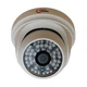 MHD-відеокамера 2Mp Light Vision VLC-3192DM f-3.6mm - изображение 2