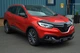 Дефлектор капота (EuroCap) для Renault Kadjar 2015-2022 гг - изображение 8