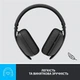 Bluetooth-гарнітура Logitech Zone Vibe 125 Wireless Headphones Graphite (981-001126) - зображення 5