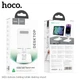 Универсальная подставка для телефона и планшета Hoco HD1 Admire Folding (компактная, настольная) - Белый - изображение 4