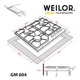 Варочная поверхность газовая на металле WEILOR GM 604 WH - изображение 10