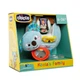 Игрушка на коляску Chicco Семья Коал 10059.00 - изображение 4
