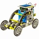 Конструктор от 10 лет Solar Robot 14 в 1 на солнечных батареях - изображение 11