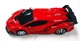 Машинка трансформер радиоуправляемая Lamborghini Красный (SN9QI9877) - изображение 1