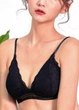 Кружевное бюстгальтер-браллет с эластичной резинкой снизу No Brand 752-44 One size (44-46) 1 шт - изображение 1