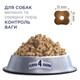 Cухий корм для собак Club 4 Paws Premium Adult Light Medium & Large Breeds 5 кг - індичка - изображение 3