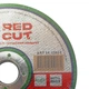 Диск відрізний по металу 125*1,2*22,2 "Red Cut" 14-12512 (25шт) - изображение 3