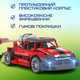Скоростная Машинка Гоночная с Паром и LED Подсветкой на Аккумуляторе с Пультом Управления STORTM Красная - изображение 5