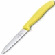 Жовтий ніж Victorinox 6.7736.L8, 10 див., серейторной заточуванням - зображення 2