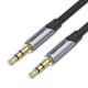 Кабель Vention 3.5 мм - 3.5 мм (M/M), 1.5 м, Silver/Black (BAPHG) - зображення 1