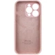 Чехол Silicone Case Full Camera Protective (AA) для Apple iPhone 14 Pro Max (6.7") Розовый / Chalk Pink Без бренда - изображение 5