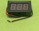 Вольтметр цифровой 2,5-30V 0.36 встраиваемый (два провода) КРАСНЫЙ - изображение 3