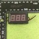 Вольтметр 220 В AC 15-500В красный светодиодный - изображение 4
