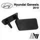 Заглушка кришки форсунки омивача фар Hyundai Genesis 2010 (пара) - зображення 2