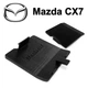 Заглушка буксирувального гака (задня) Mazda CX7 2006 до 2012 (EG2150EK1) - зображення 1