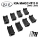 Ремкомплект ограничителя дверей KIA MAGENTIS (II) 2006 до 2010 фиксаторы вкладыши втулки - изображение 4