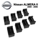 Ремкомплект ограничителя дверей Nissan ALMERA (II) 2000 до 2006 фиксаторы вкладыши втулки - изображение 1