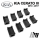 Ремкомплект обмежувача дверей KIA CERATO (III) 2013 до 2017 фіксатори вкладки втулки - зображення 4