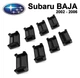 Ремкомплект обмежувача дверей Subaru BAJA 2002 до 2006 фіксатори вкладки втулки сухарі - зображення 1