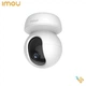 IP камера (трекінг камера) Imou Ranger SE 4мп IPC-A43P - изображение 4