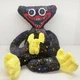 Мягкая игрушка Блестящий Хаги Ваги Huggy Wuggy с липучками на руках 45 см Черный (YU8SH1997) - изображение 2