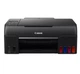Многофункциональное устройство МФУ Canon G640 PIXMA 4620C009AA струйная печать - изображение 1