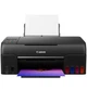 Многофункциональное устройство МФУ Canon G640 PIXMA 4620C009AA струйная печать - изображение 3