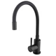 Змішувач для кухні Globus Lux ALPEN SBT1-203SB-BB - изображение 1