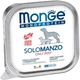 Упаковка вологого корму для собак Monge Dog Wet SOLO 100% яловичина 0.15 кг x 4 шт (1826000000013) - зображення 2