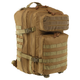 Рюкзак тактический штурмовой Military Rangers ZK-BK2266 размер 33x26x44см 38л Цвет: Хаки - изображение 1