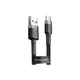 Дата кабель USB 2.0 AM to Micro 5P 3.0m 2A Gray-Black Baseus (CAMKLF-HG1) - изображение 2