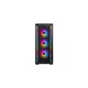 Корпус для ПК Silver Stone FARA (SST-FA511Z-BG) - изображение 9