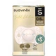 Пустышка Suavinex Gold Edition физиологическая, 0-6 мес. золотая (307855) - изображение 3