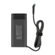 Блок живлення до ноутбуку AlSoft HP 90W 20V, 4.5A + 15V, 5A + 12V, 5A + 10V, 5A + 9V, 3A + 5V, 3A, USB type-C (USB type-C / A40373) - зображення 3